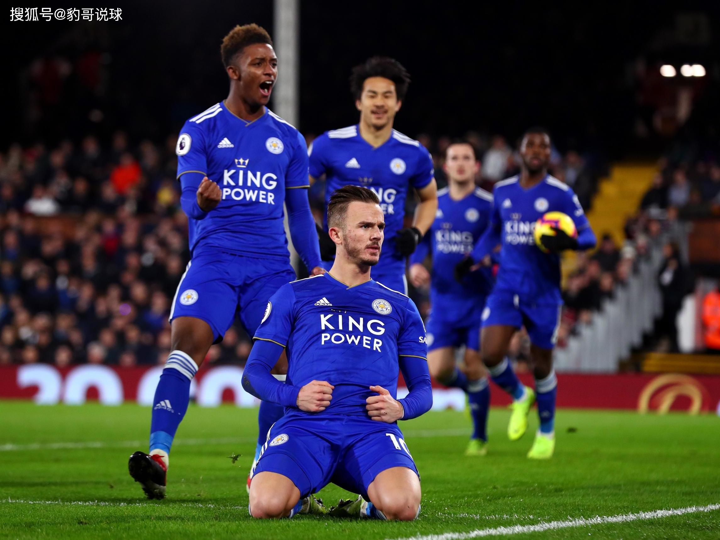 皇家社会也 皇家社会也